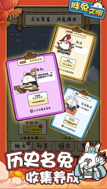 ����������ɫ����������˼��׿������