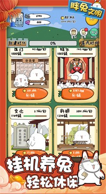 ����������ɫ�����޽����ʯ