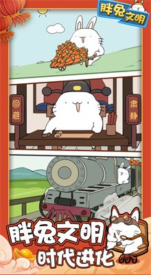 ���������ڹ������޽����ʯ