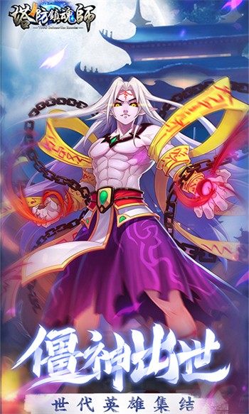 �������ʦ