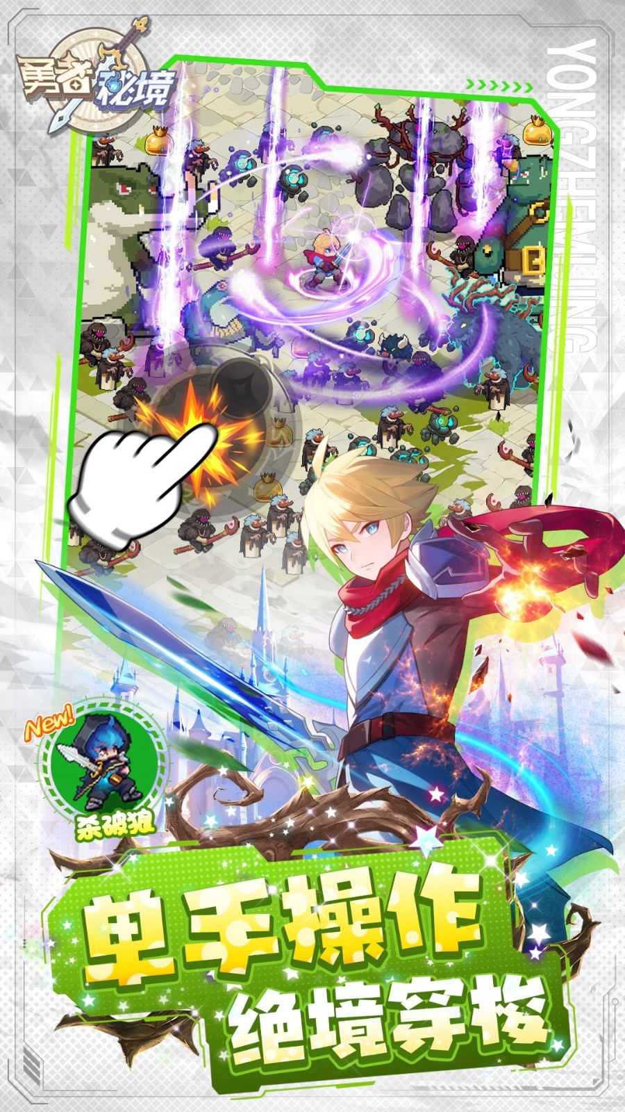 �����ؾ���ɫ��������ʯ���ذ�װ