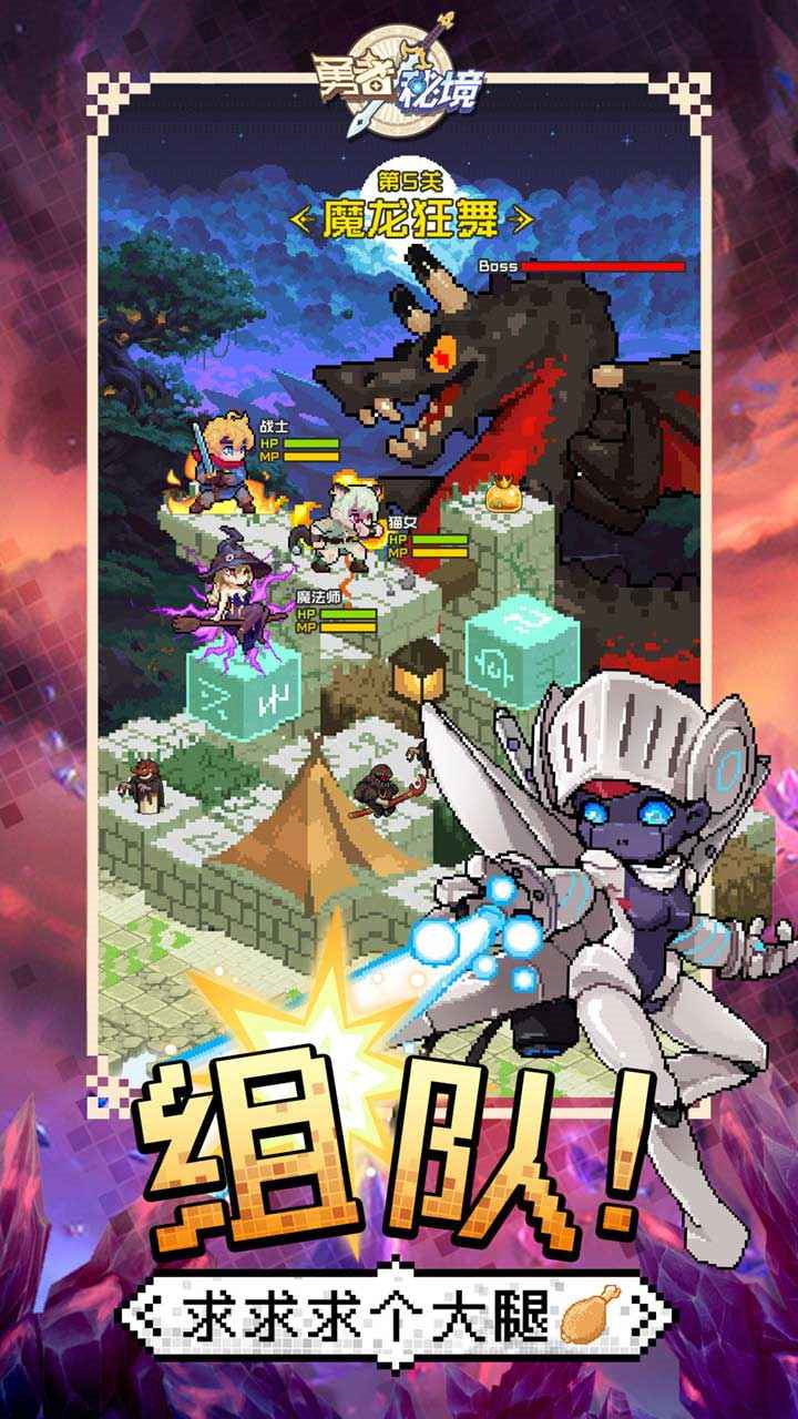 �����ؾ��ڹ����ڹ��ƽ�2024