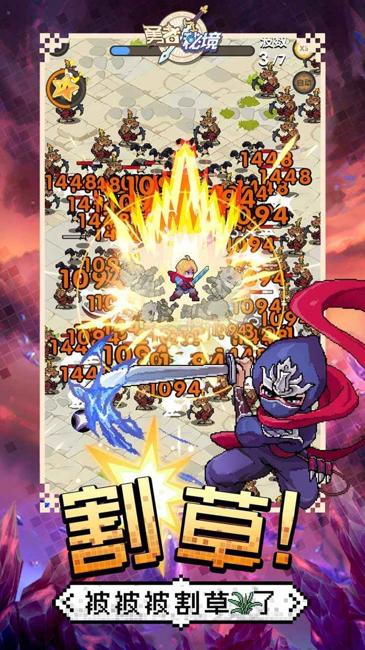 �����ؾ�������ʯ�汾����