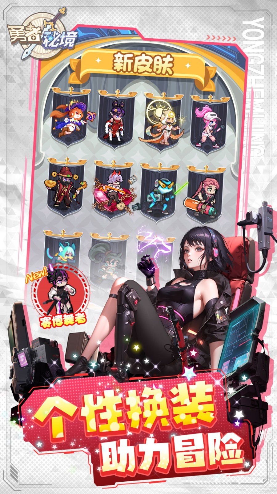 �����ؾ���ɫ��ȫ�����ڹ�����