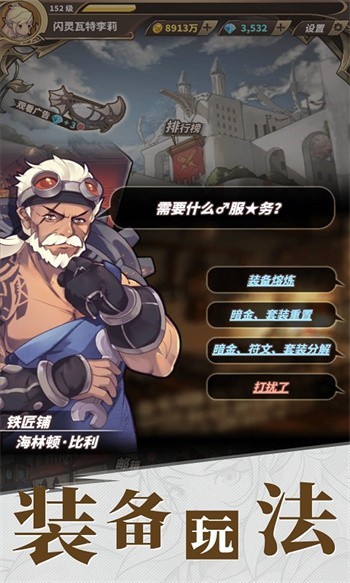 �޾���ð����ɫ���ڹ�������