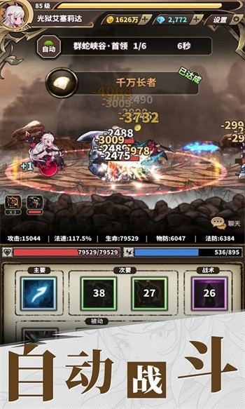 �޾���ð����ɫ���ڹ�������