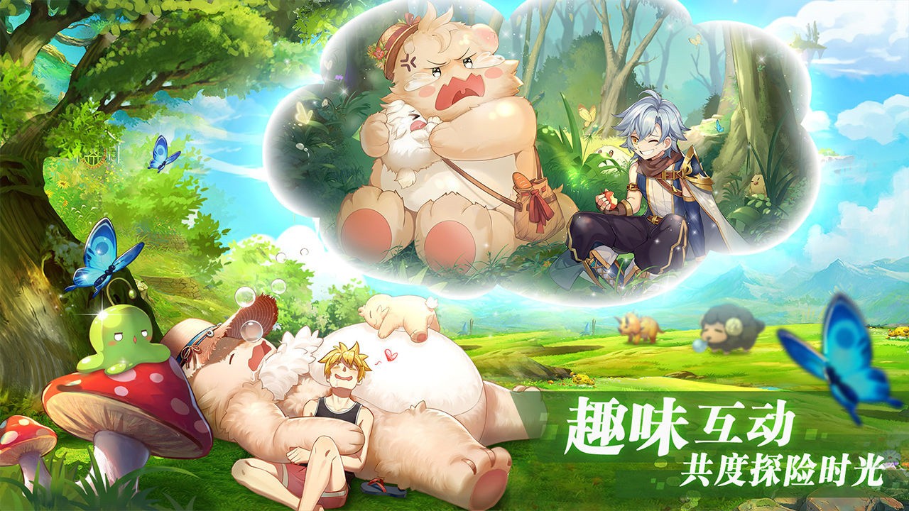 �ʺ�������ɫ��