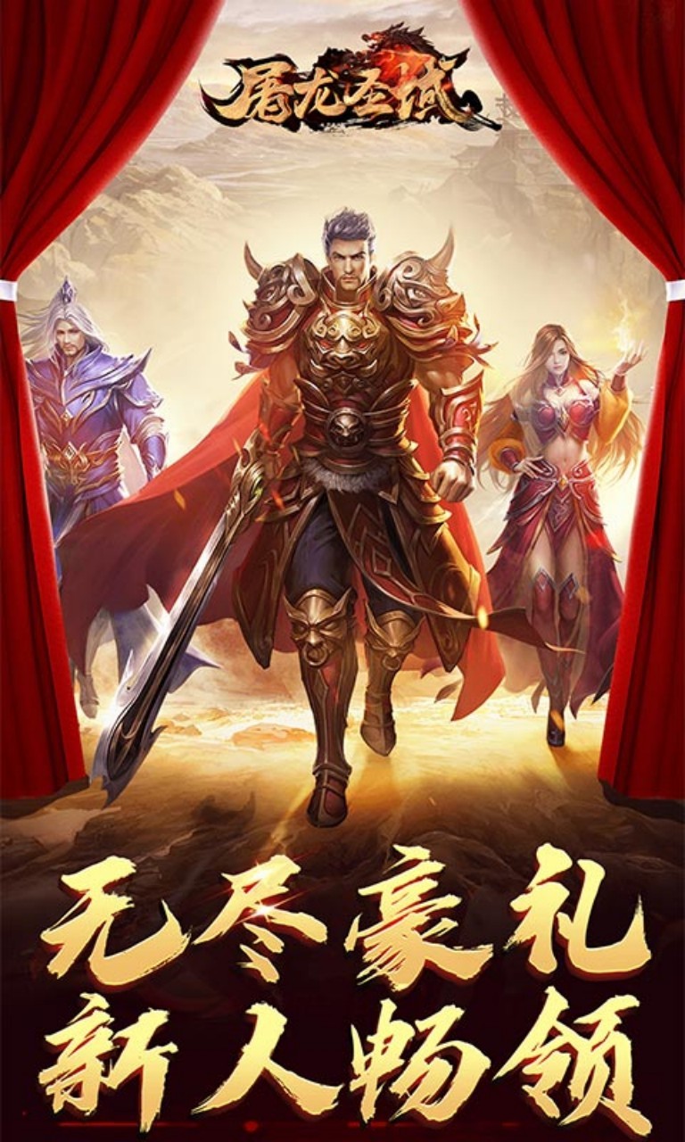 ��������ʥ��