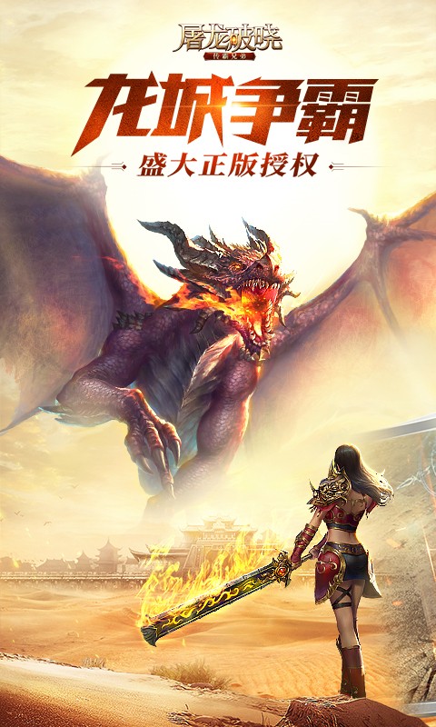 ��������ʥ��