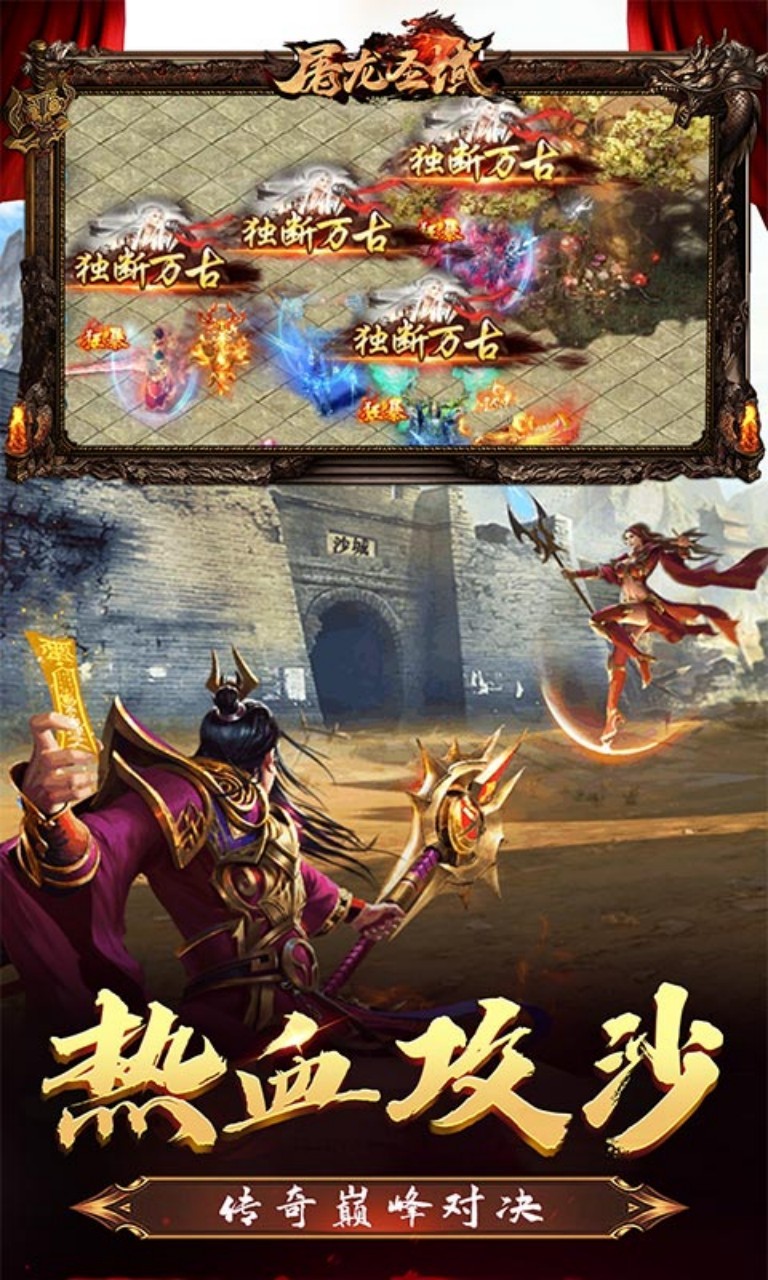 ��������ʥ��