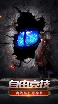 ��ʥ�����������Ѱ�����