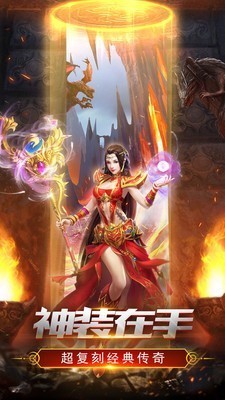 ��ʥ�����������Ѱ�����