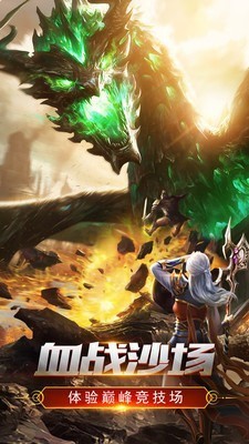 ��ʥ�����������Ѱ�����