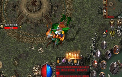 �һ���������ɯ����ٷ�������