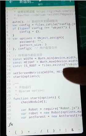 ���������ֻ�������