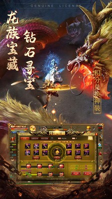 ���������ֻ�������