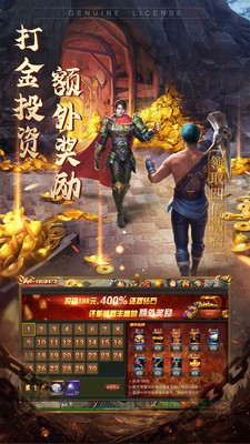 ���������ֻ�������