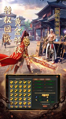 ���������ֻ�������