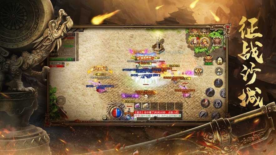 ��Ѫ�������ιٷ�������