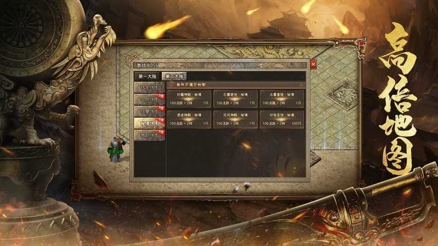 ��Ѫ�������ιٷ�������