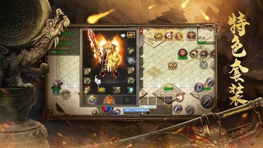 ��Ѫ�������ιٷ�������