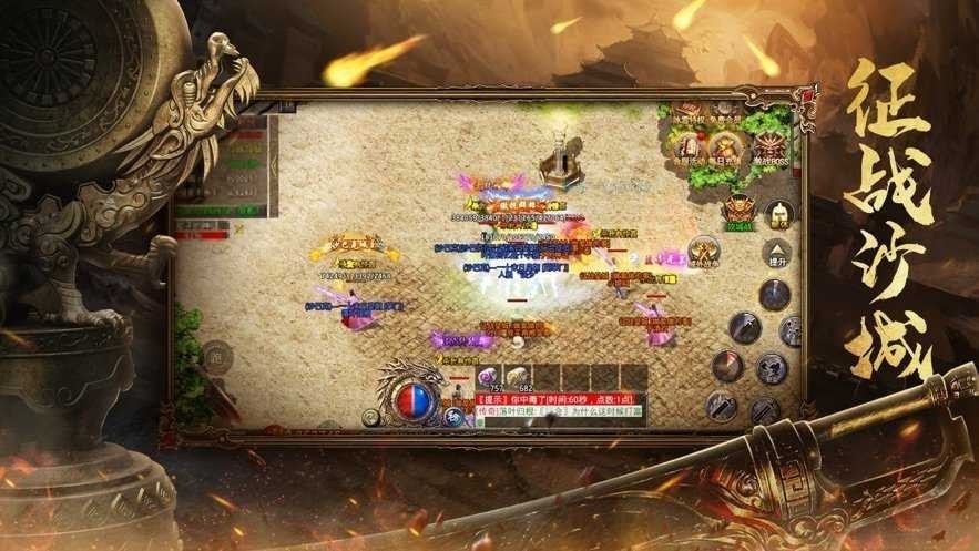 ��Ѫ�������ιٷ�������