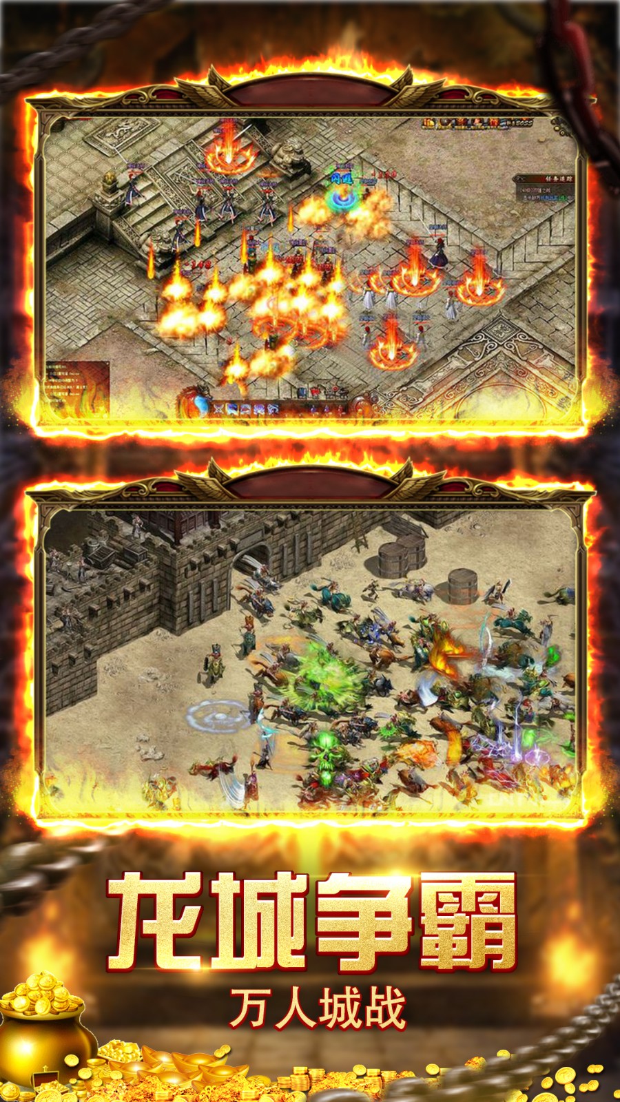 ����ս����ɫ�����ò˵�����