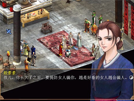 �����������ǵ���������