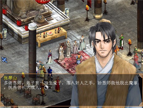 �����������ǵ���������