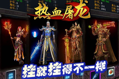 ��Ѫ������������