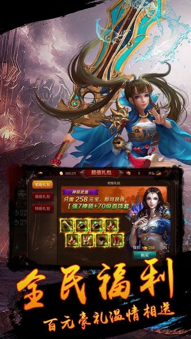 ������˵��ְҵ����