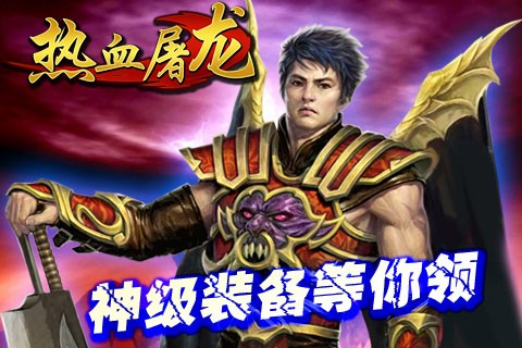 ��Ѫ������������