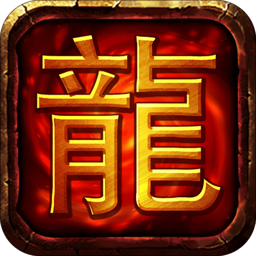 ��Ѫ����  v1.5.707