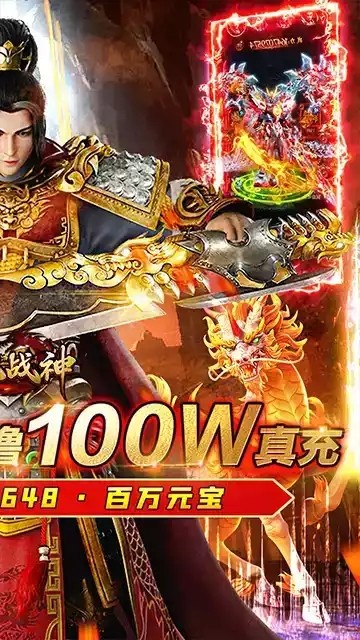 ����ս�����°汾