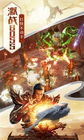 �����������ذ�װ