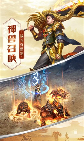 �����������ذ�װ