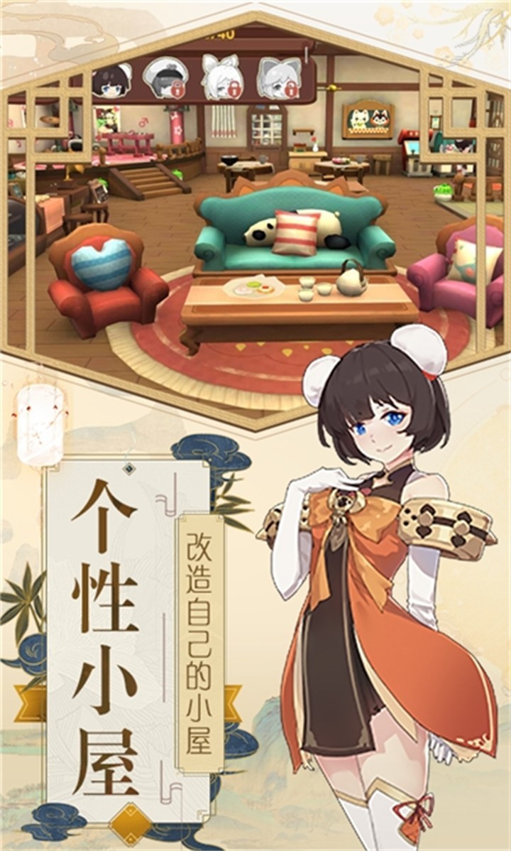 ʥ��Ӣ����ɫ��