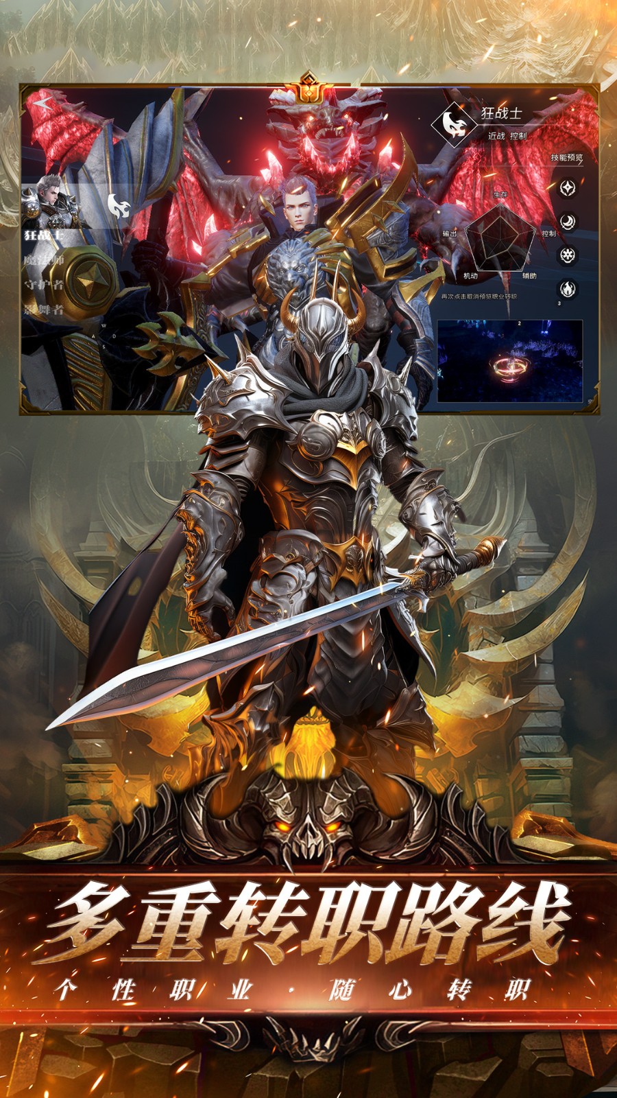 ���֮����ɫ��