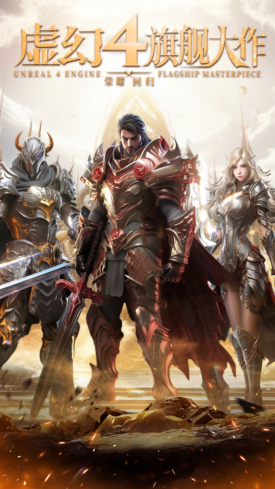 ���֮����ɫ��