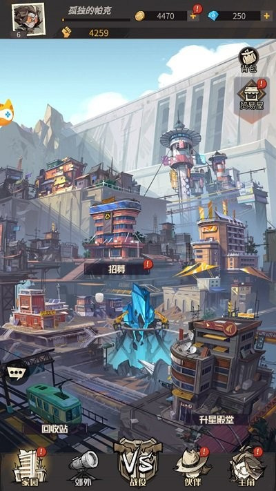 �������˶���ð�ո�����Ϸ����