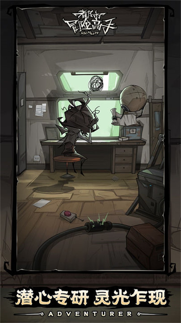 ����ð�ո���