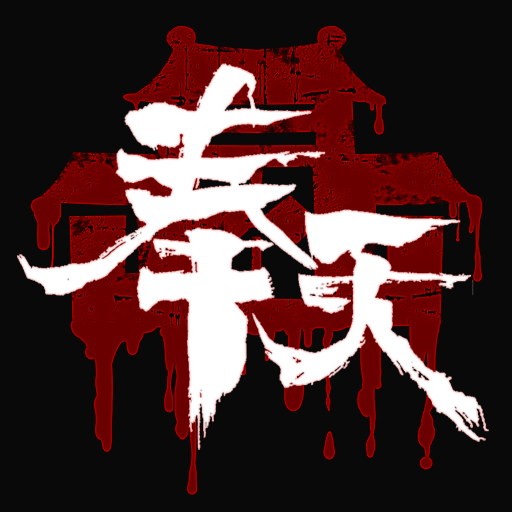 �����������Ϸ