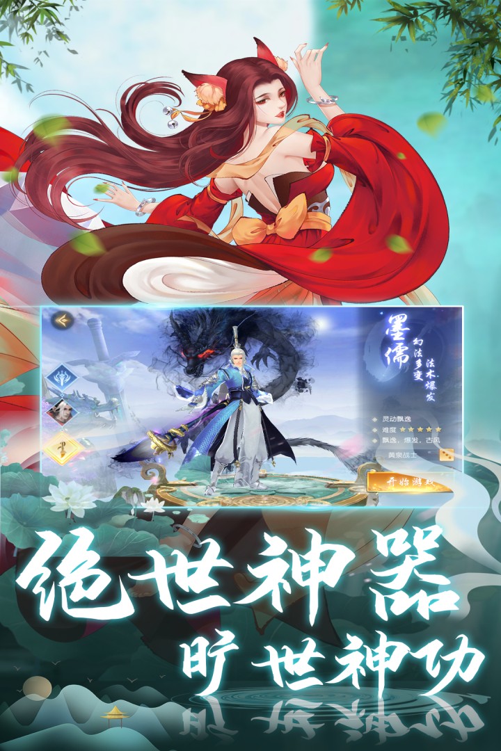 �ҽ�����ɫ��