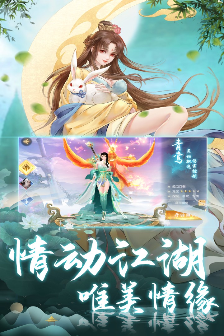 �ҽ�����ɫ��