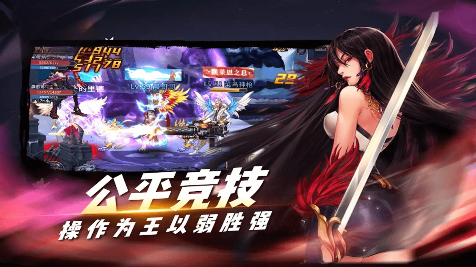 ����С��ʿ�ڹ����ֻ������ذ�װ