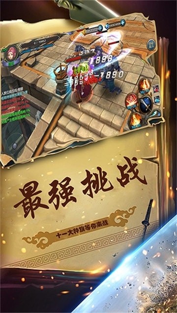 ����С��ʿ���޺�����ɫ������