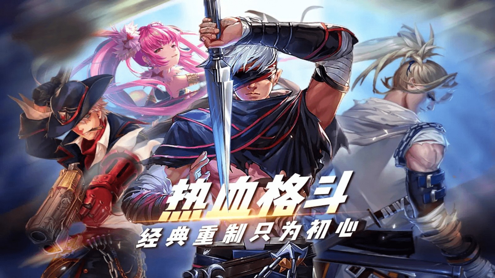 ����С��ʿ�ڹ����ֻ������ذ�װ