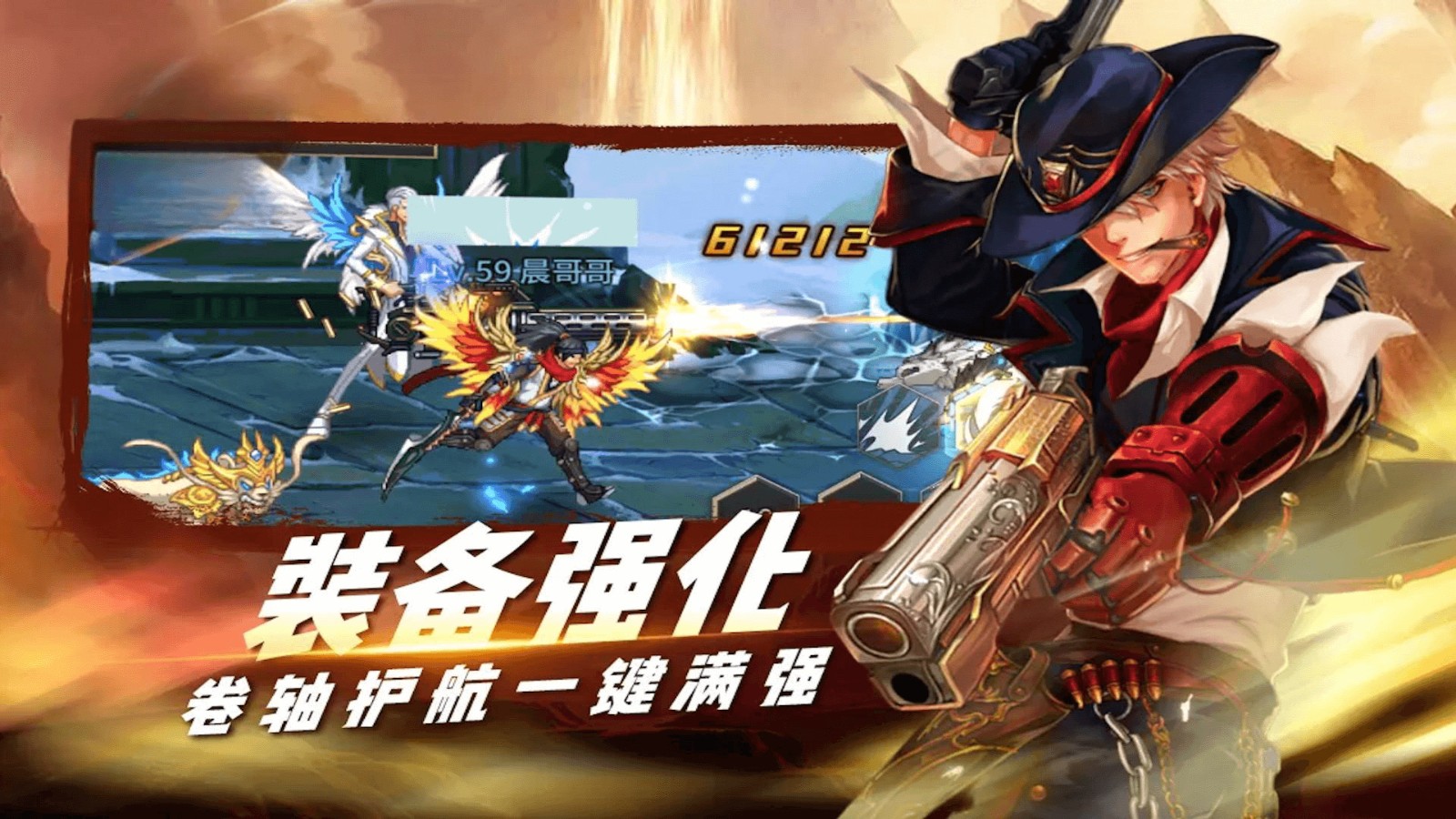 ����С��ʿ�ڹ����ֻ������ذ�װ