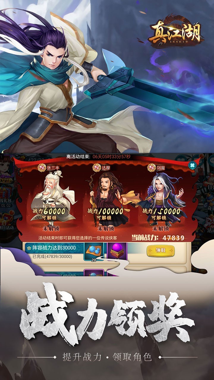 �潭���̳ǰ����gmȨ������