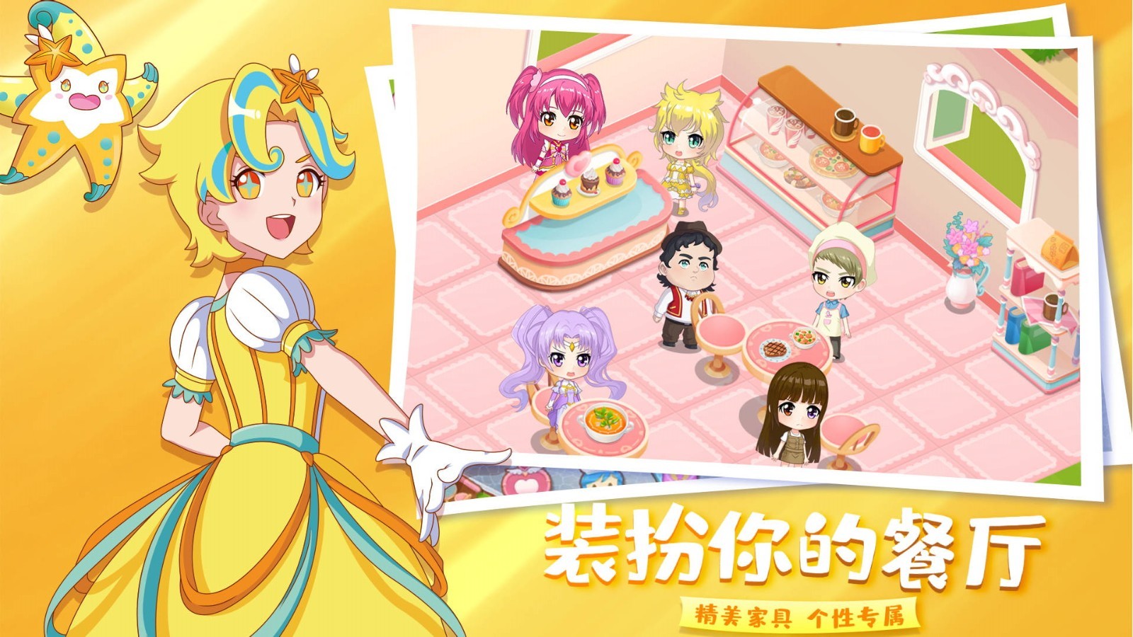 �������λò�����ɫ�����޽����ʯ����